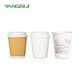 8oz biodegradable paper cups